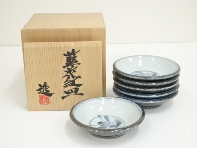 Pottery & Ceramics